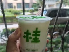 -桂桂茶(赤峰站店)