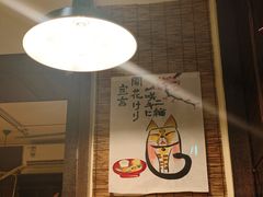 -金龙咖喱