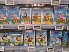 -Olé精品超市(苏州中心店)