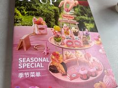 -哈根达斯(美罗城店)