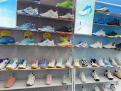 -蓝天网羽(双流路店)