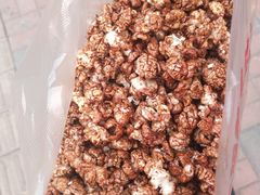 -天津堆姐糖堆刨冰(河东区总店)