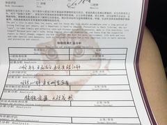 -宠爱国际动物医院· 猫科· 外科·中兽医(长白店)