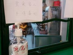 -孖记茶档·热腾茶餐(乐峰店)