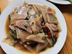花心土豆-翕庐小苑