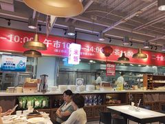 -金鼎轩·滋养小餐馆(联想桥店)