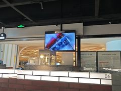 -很久以前羊肉串(南京路第一百货店)