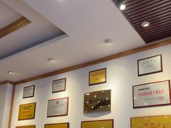 -老雒阳面馆·水席·洛阳菜(王城路店)