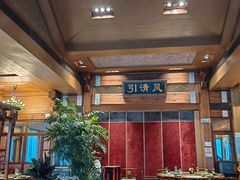 -那家小馆•北京菜•烤鸭(香山店)