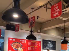 -李子坝梁山鸡(李子坝大鸡哥店)