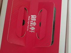 -御品轩(凤城二路店)