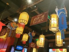 -小龙坎火锅(总店)