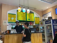 -清真吴记门钉肉饼·喜多利