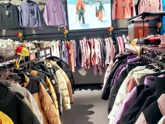 -探路者工厂店(宏福科技园店)