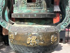 -红螺寺