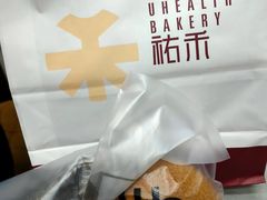 -UH祐禾(光谷世界城店)