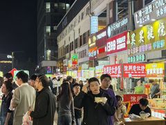 -托乐嘉美食广场(托乐嘉街区店)