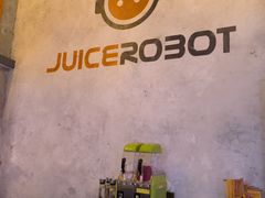 -JuiceRobot·手工意大利面&汉堡精酿(珠江新城店)