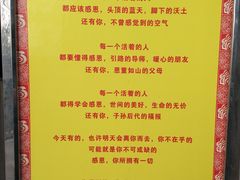 -湘子庙