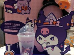 -CoCo都可(虹口龙之梦店)