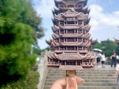 -黄鹤楼公园(黄鹤楼)