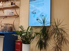 -CREAM STORY意大利手工冰淇淋&甜品(万象前海店)