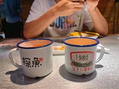 -探鱼·鲜青椒爽麻烤鱼(天河优托邦店)