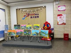 -缤纷鸟美术书法(交大校区)