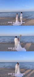 点击看大图 -青禾蒙娜丽莎婚纱摄影(武汉总店)