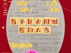 -星皖工长俱乐部·老房装修