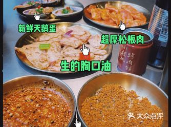 这家烤肉人气这么高不是没道理的！