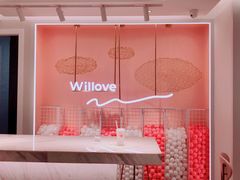 -万利隆·活力烘焙(人民路店)