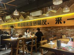 大堂-平娃三宝烧烤·面食(南小街店)