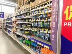 -麦德龙(湖里店)