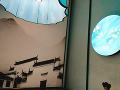-淮扬韵(高新大都荟店)