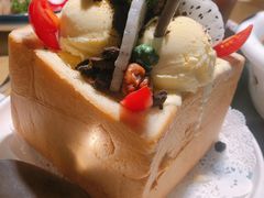面包冰淇淋诱惑-蜀宴小调·精致家常菜(科华店)