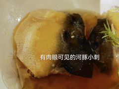 -沈灶河豚宴·河豚融合餐厅(汉中路店)