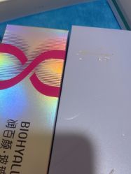 -上海首尔丽格医疗美容医院