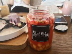 丛林百乐-如果枫糖(万达店)