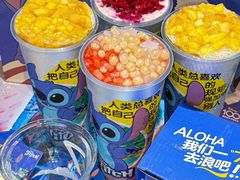 -7分甜(天津南开大悦城店)