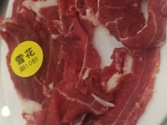 -全好食潮汕牛肉火锅(泗洲路店)