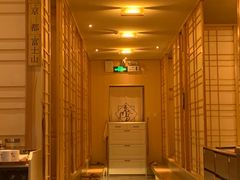 -长崎屋·日本料理·刺身·烧鸟(天河北路店)