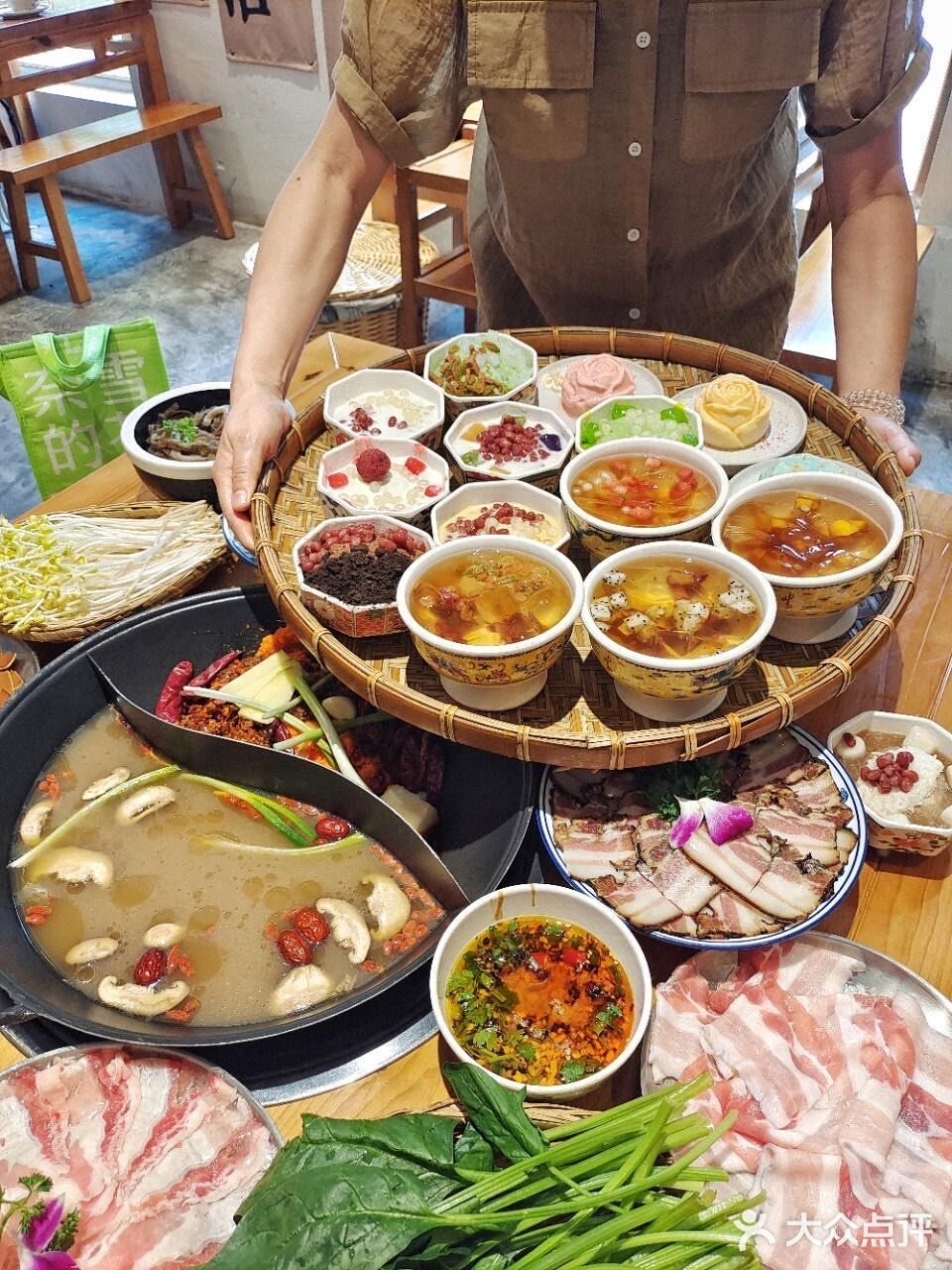 吃火锅实现甜品自由 😛😛😛