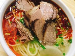 -清真白建强牛肉面(金雁花园店)