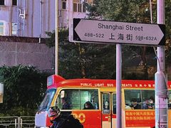 -音乐广场