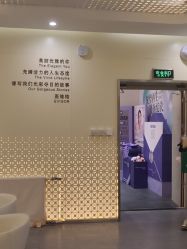 -Evigor医维格医美