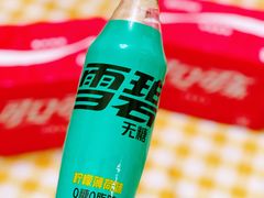 -家乐福(古北店)