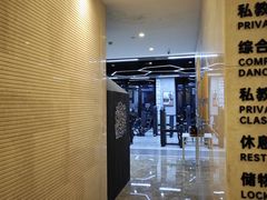-跃动游泳健身俱乐部(新华传媒店)