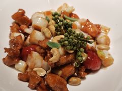 特色宫保鸡丁-羲和雅苑•北京烤鸭(吴中路万象城店)