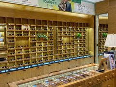 -宝丽眼镜(湖墅店)